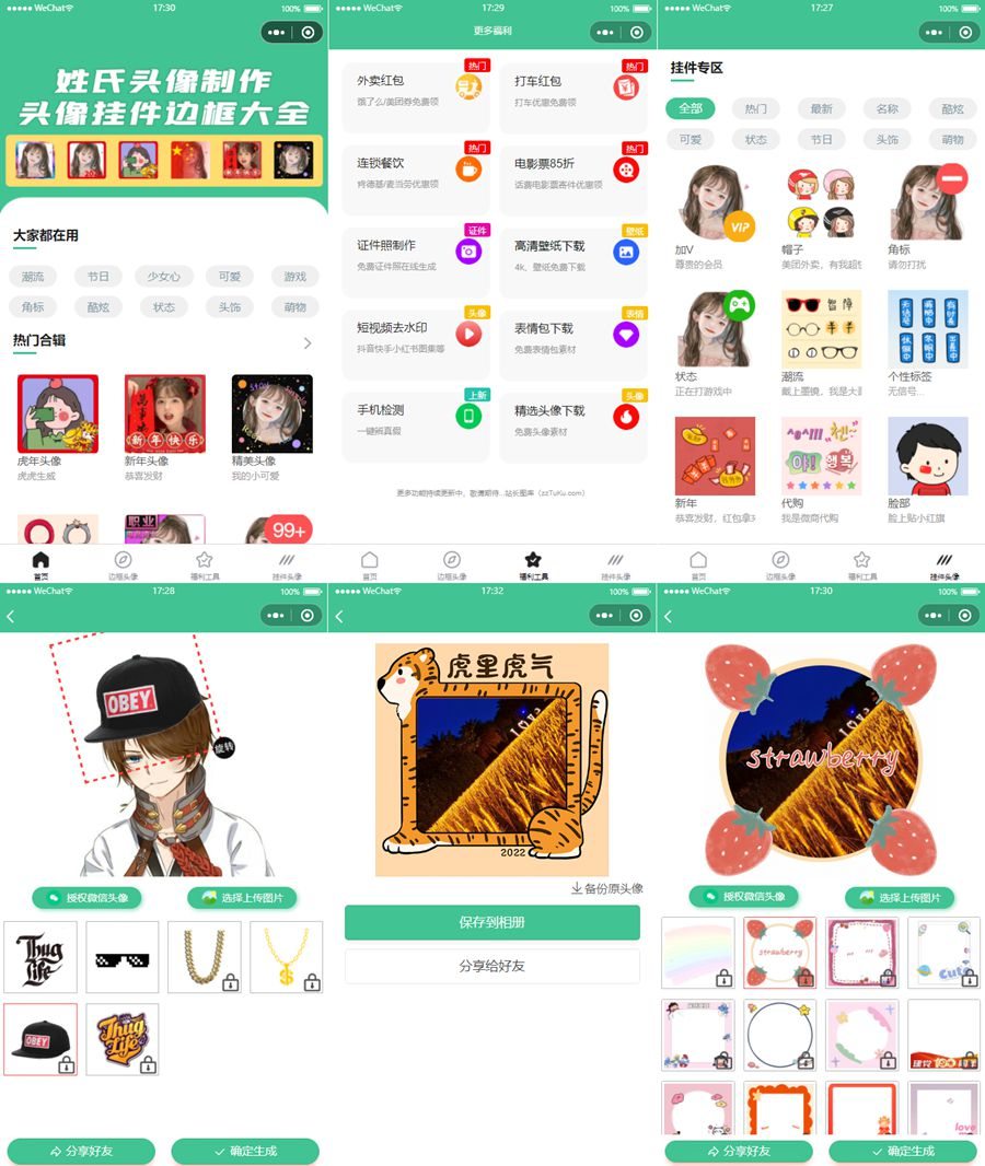 628cf2d698d30.jpg 628cf2d698d30.jpg