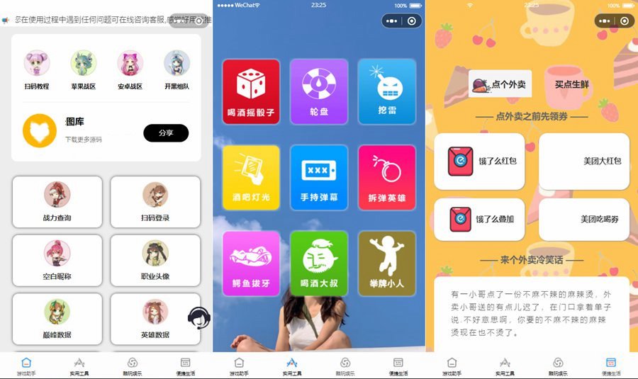 61bc6a8b5befb.jpg 61bc6a8b5befb.jpg