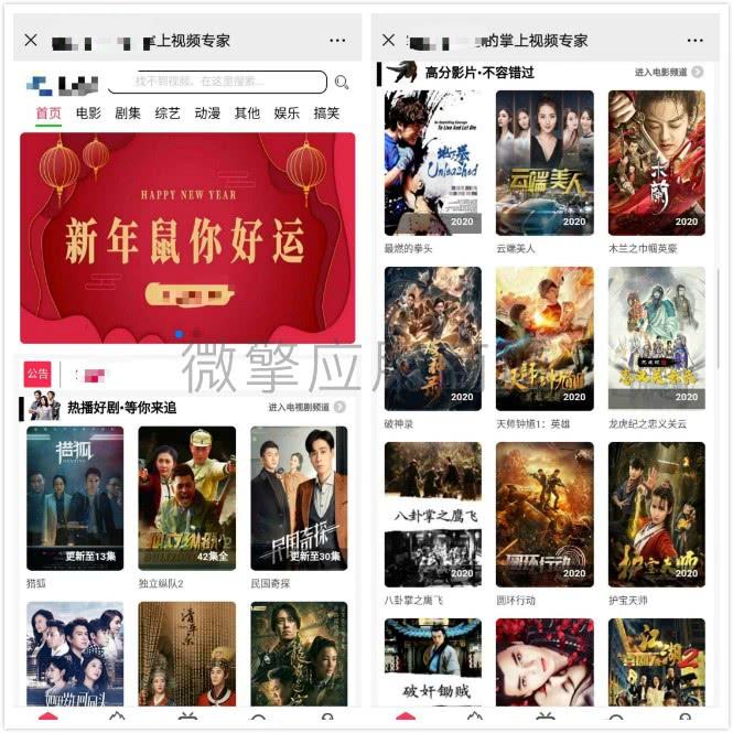 605f0f8ac08c8.jpg 605f0f8ac08c8.jpg