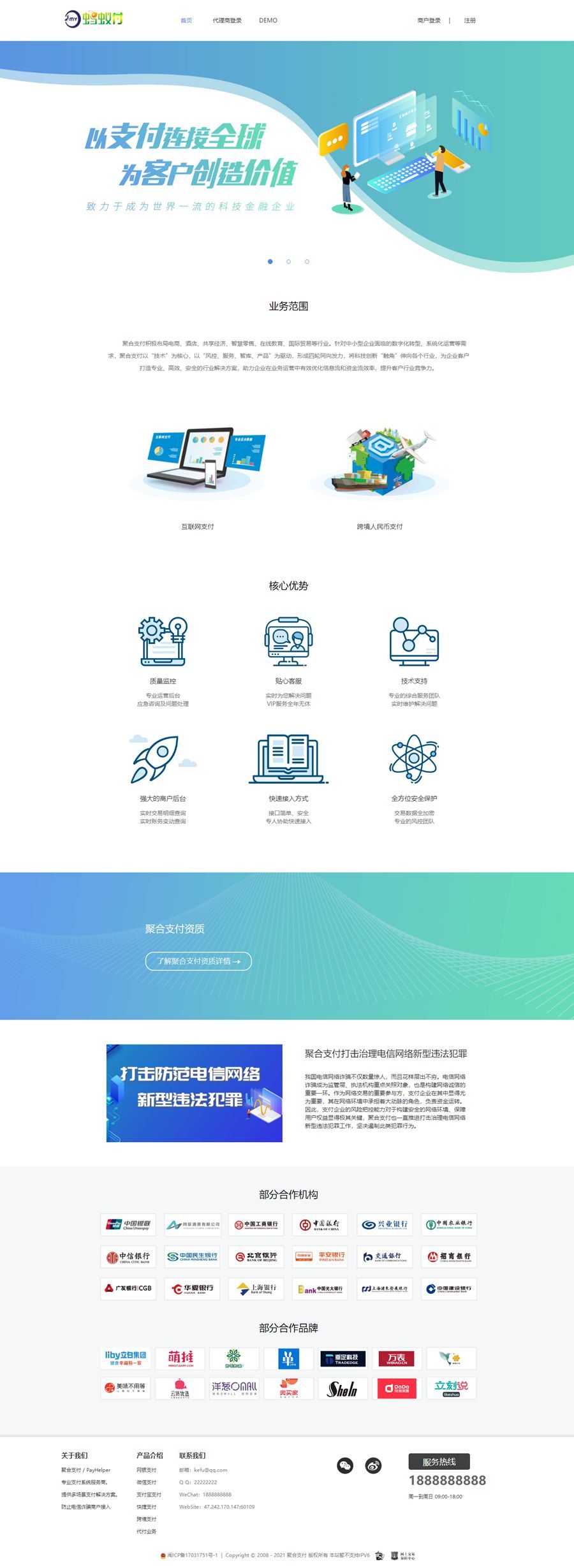 62d79afa134d3.jpg 62d79afa134d3.jpg