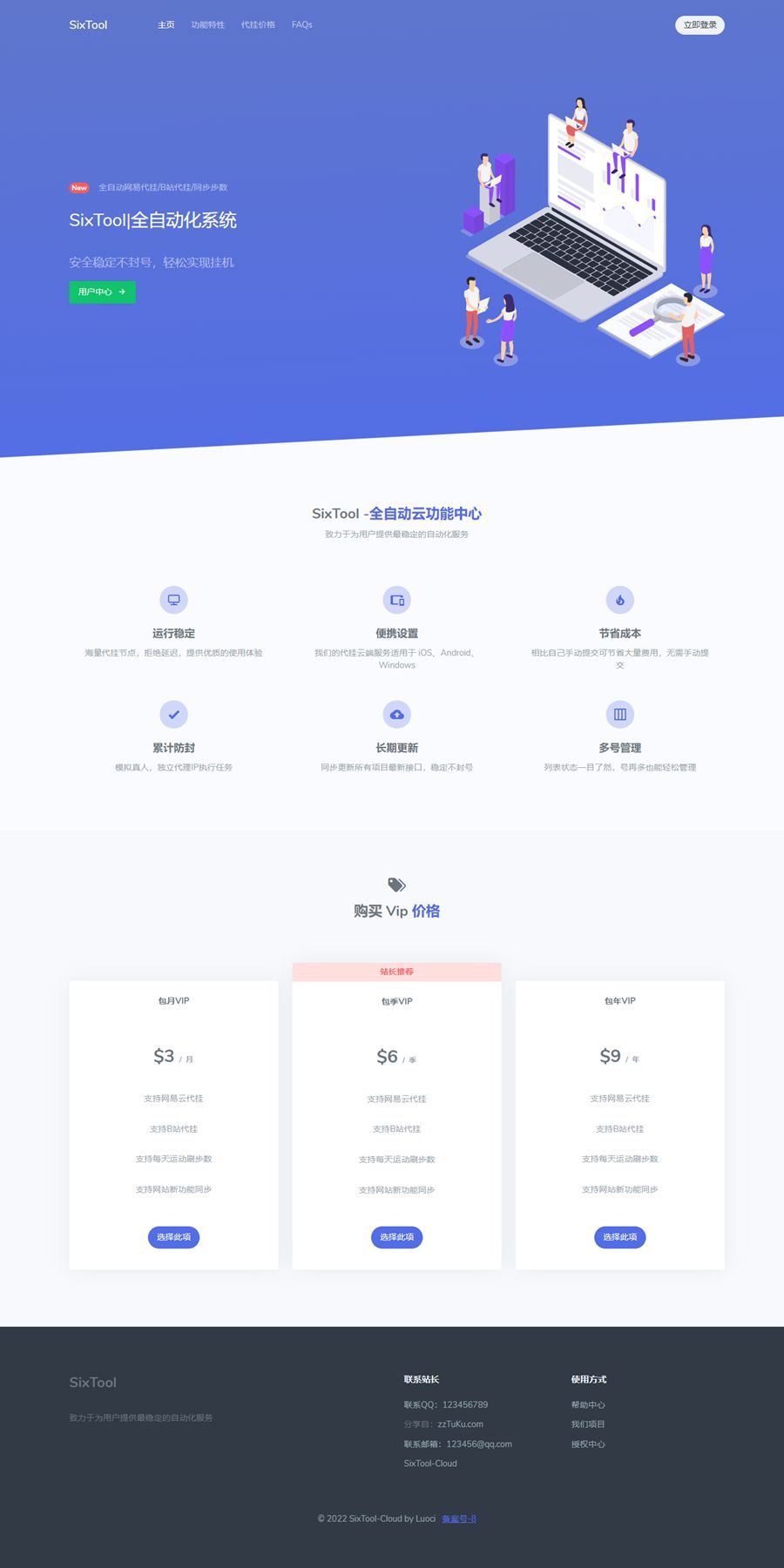 626557484c6e2.jpg 626557484c6e2.jpg