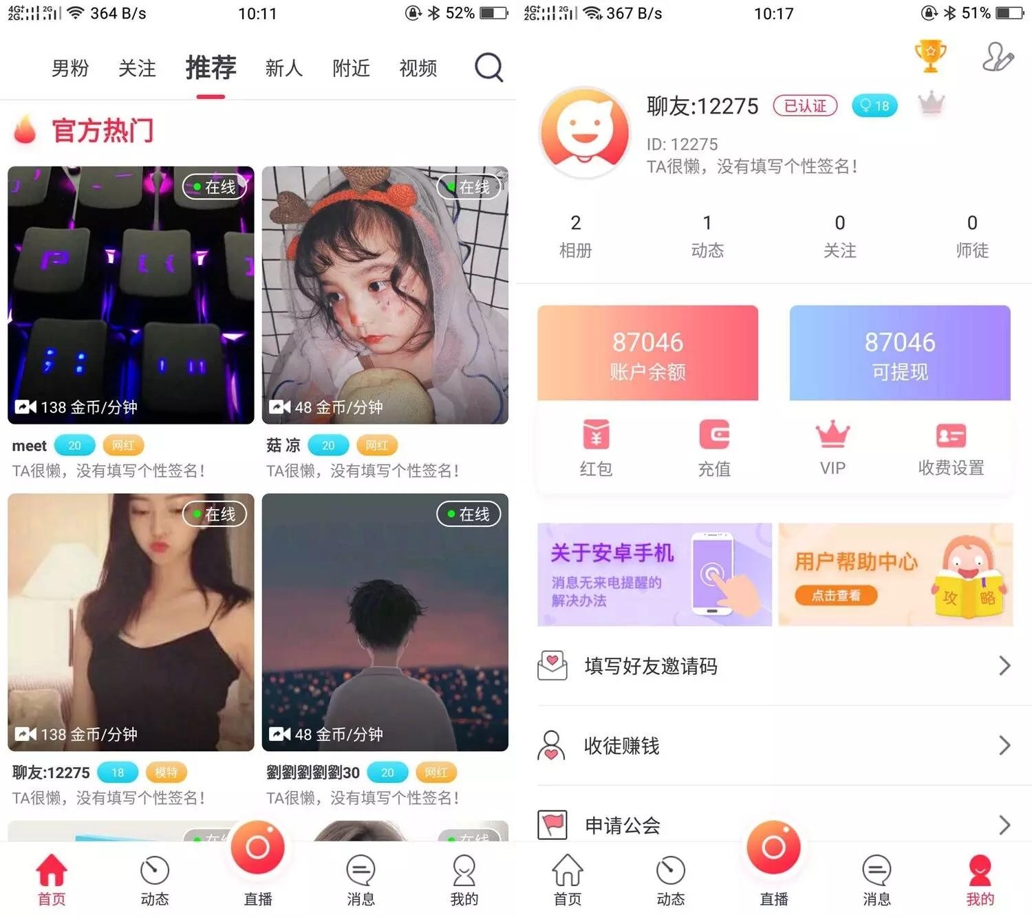 61b72b49ed3c1.jpg 61b72b49ed3c1.jpg