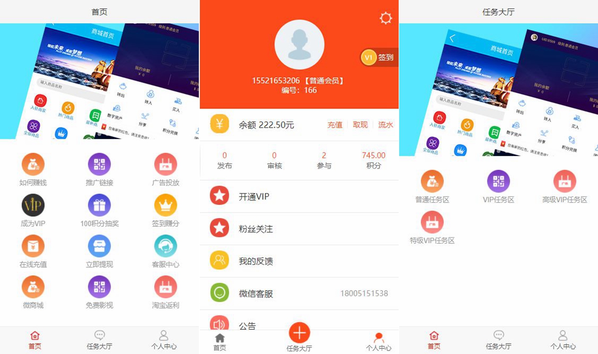 617177627e3aa.jpg 617177627e3aa.jpg