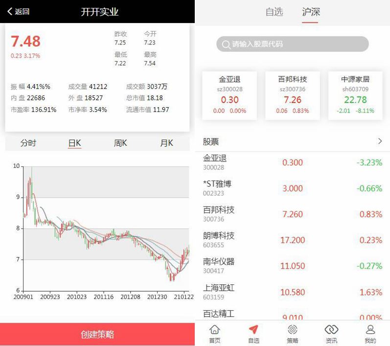 60c9973911a79.jpg 60c9973911a79.jpg