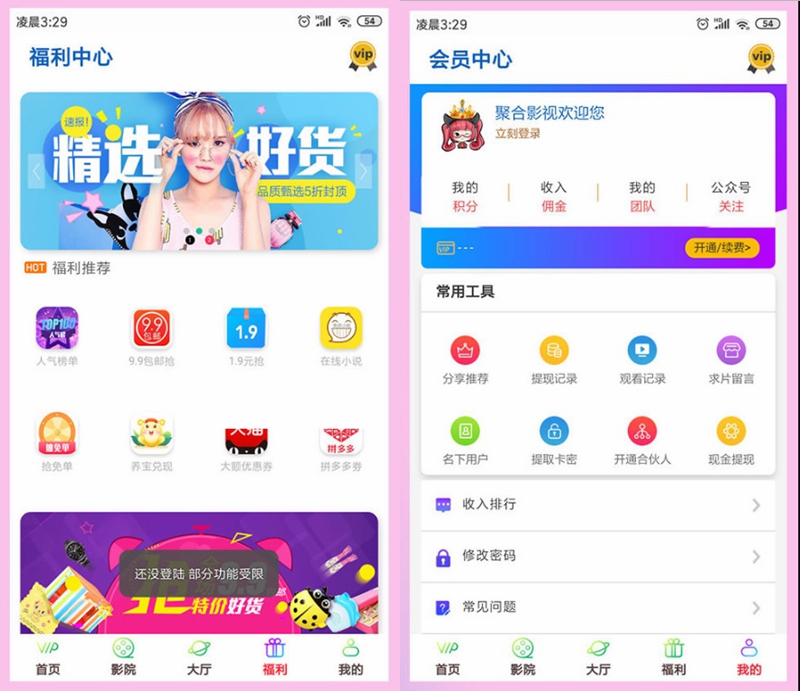 5cb4117a58975.jpg 未命名_副本.jpg