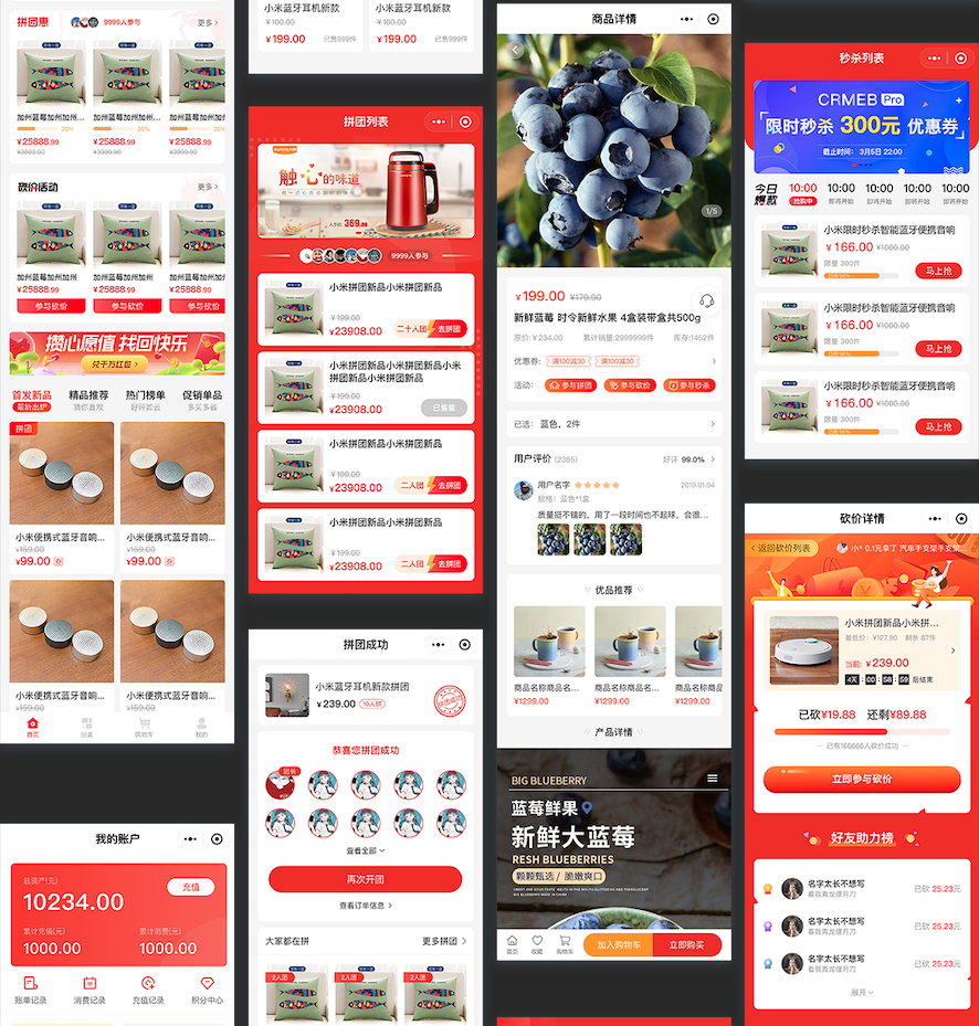 6440110a525dd.png 6440110a525dd.png