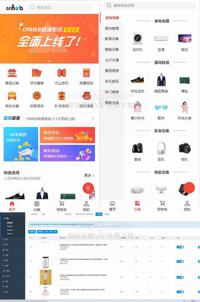 5fdf2a9b39903.jpg 5fdf2a9b39903.jpg