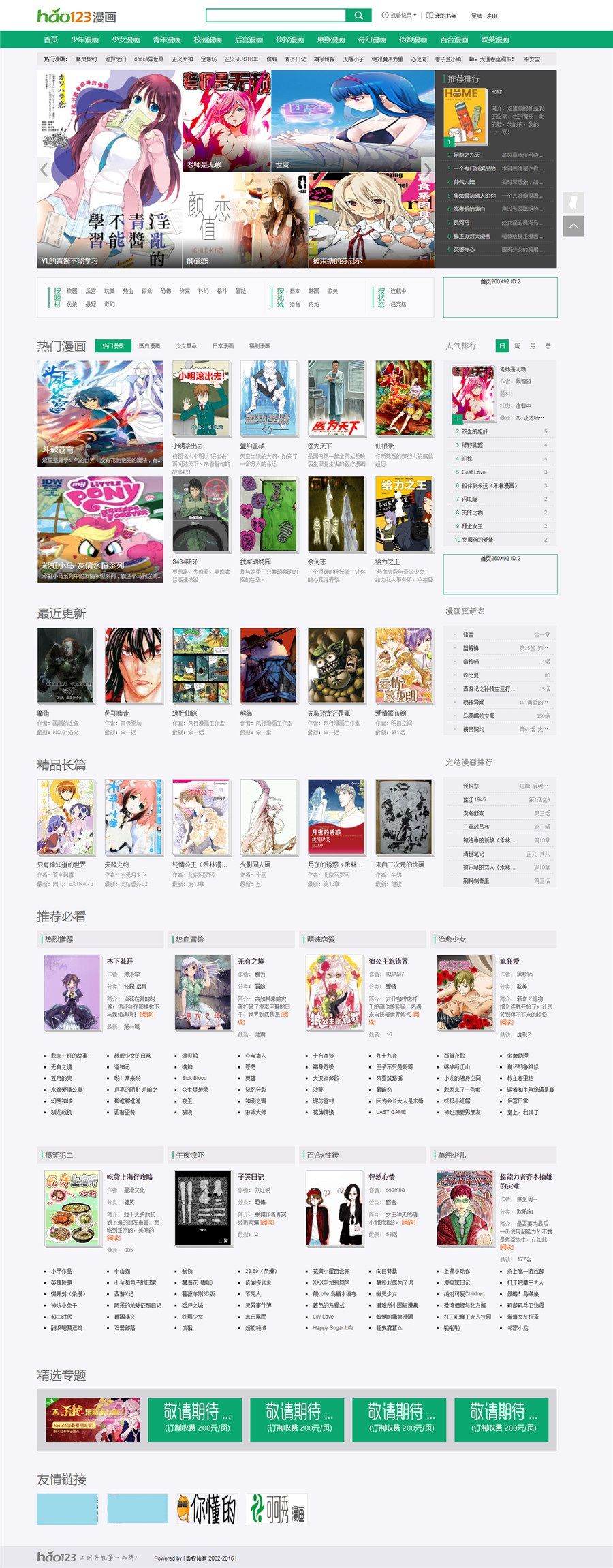 617e9330df9b3.jpg 617e9330df9b3.jpg