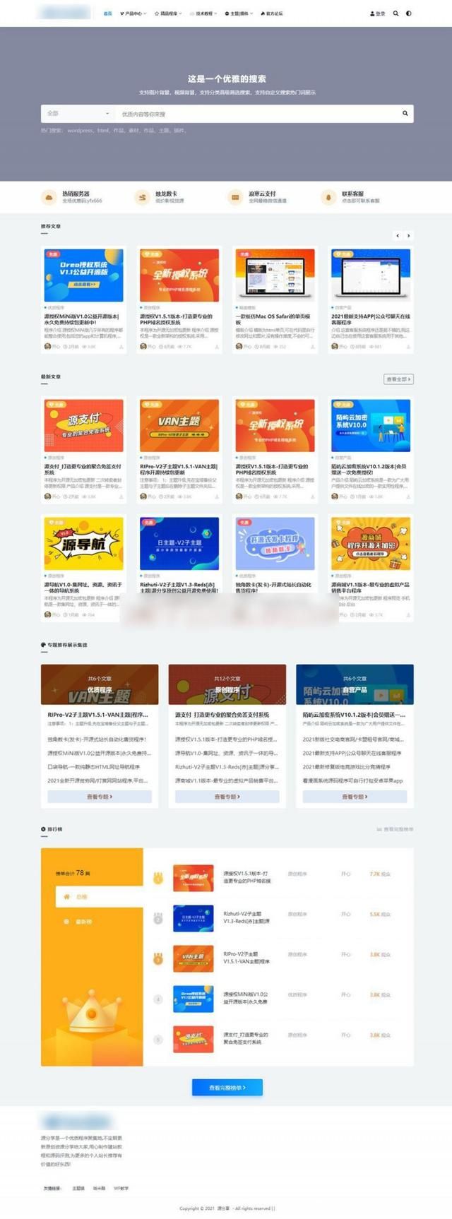 61659cd0d6793.jpg 61659cd0d6793.jpg