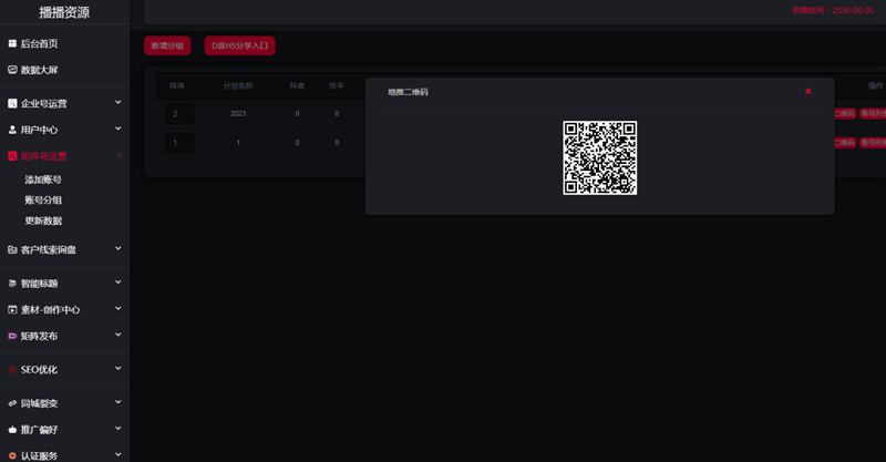 65acd289b6e30.jpg 65acd289b6e30.jpg