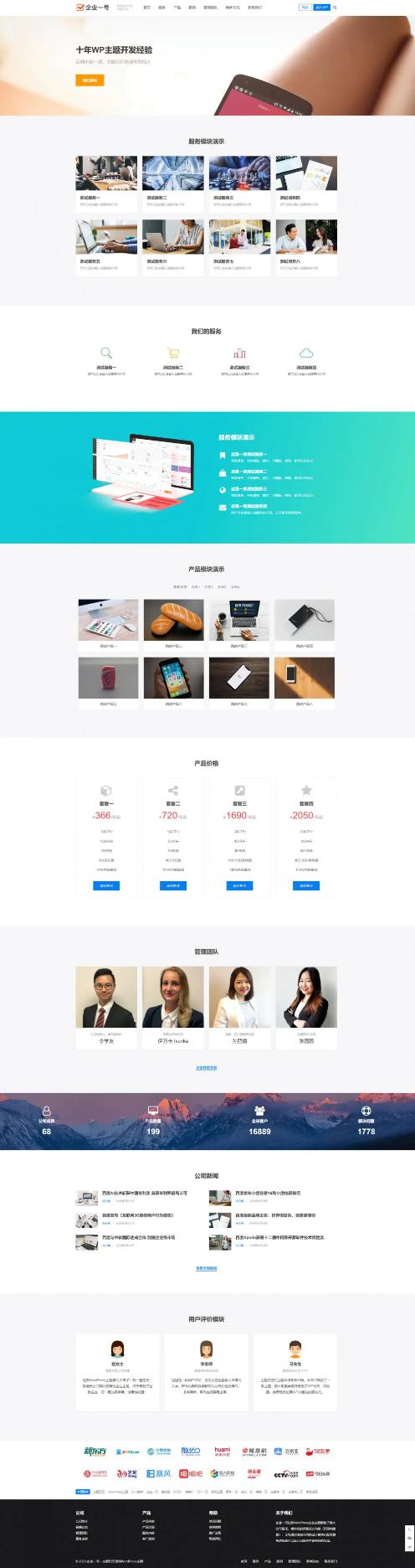 605be2b0ef3c0.jpg 605be2b0ef3c0.jpg