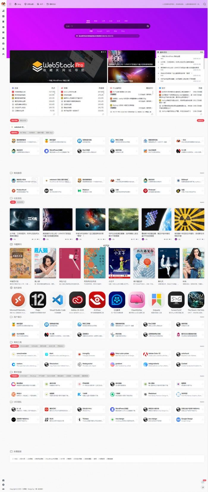 5fe6eca3e9fec.jpg 5fe6eca3e9fec.jpg