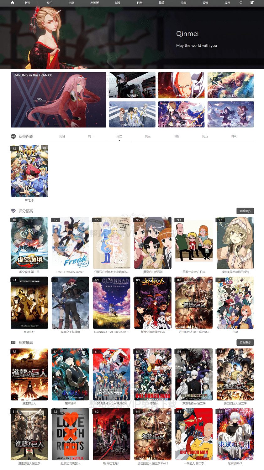 5f8fc281b081c.jpg 5f8fc281b081c.jpg