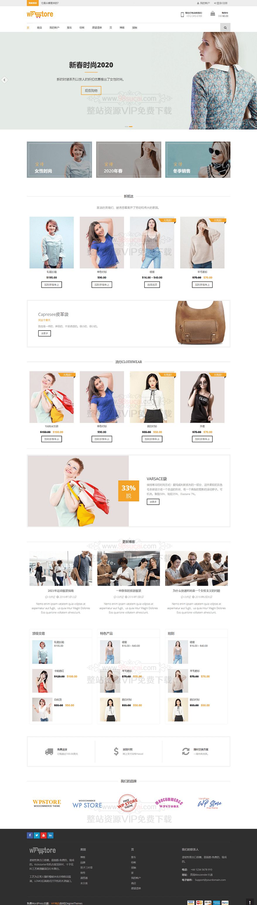 5f8fd87abab1f.jpg 5f8fd87abab1f.jpg