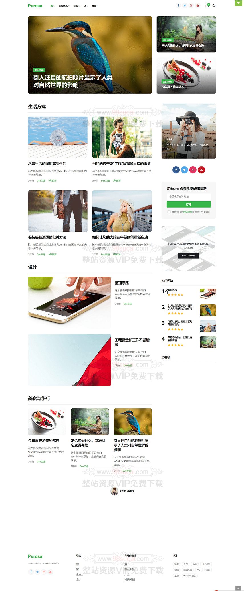 5f8fe0a35017f.jpg 5f8fe0a35017f.jpg