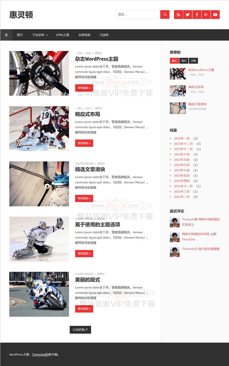 5f90e29eb88b8.jpg 5f90e29eb88b8.jpg