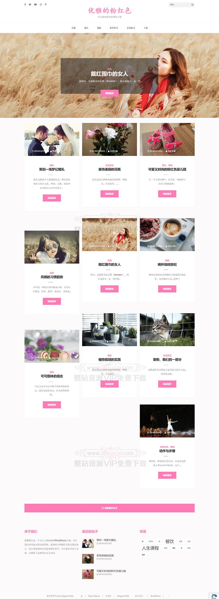 5f90eb26ce432.jpg 5f90eb26ce432.jpg