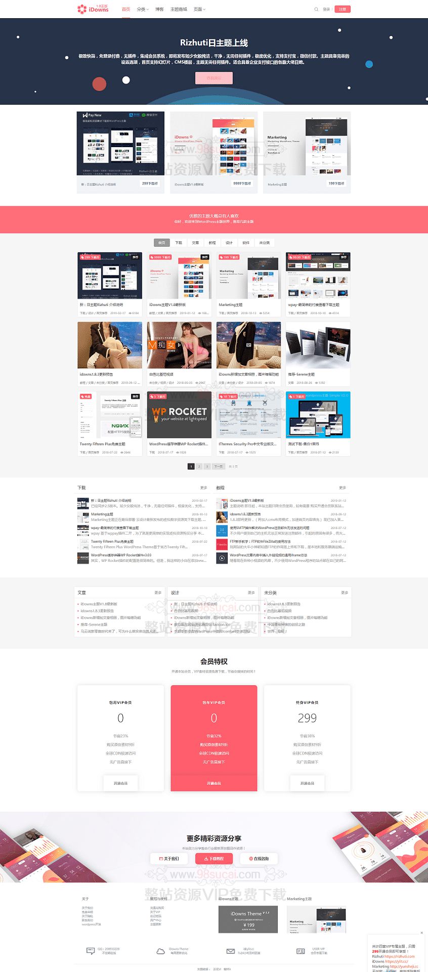 5f8fb00086f71.jpg 5f8fb00086f71.jpg