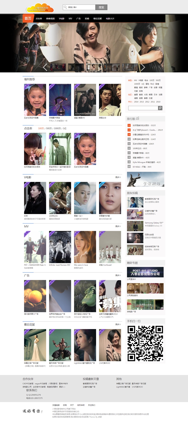 5d9405e906094.jpg 未命名_副本.jpg