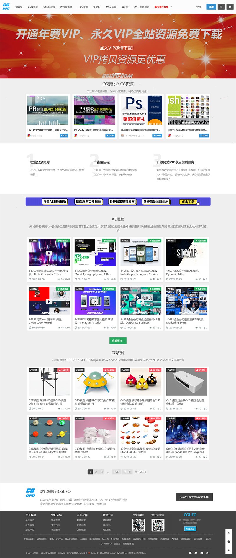 5d6d112e21d6e.jpg 未命名_副本.jpg