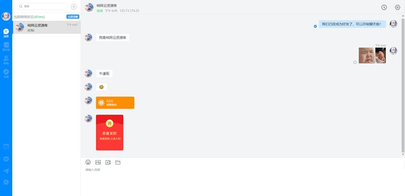 65aea0a6b55a5.jpg 65aea0a6b55a5.jpg