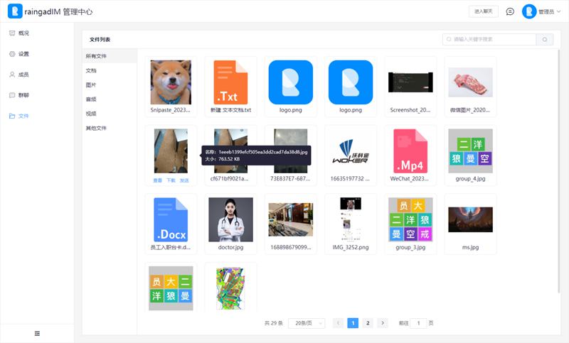 65aea0ae5d3b6.jpg 65aea0ae5d3b6.jpg