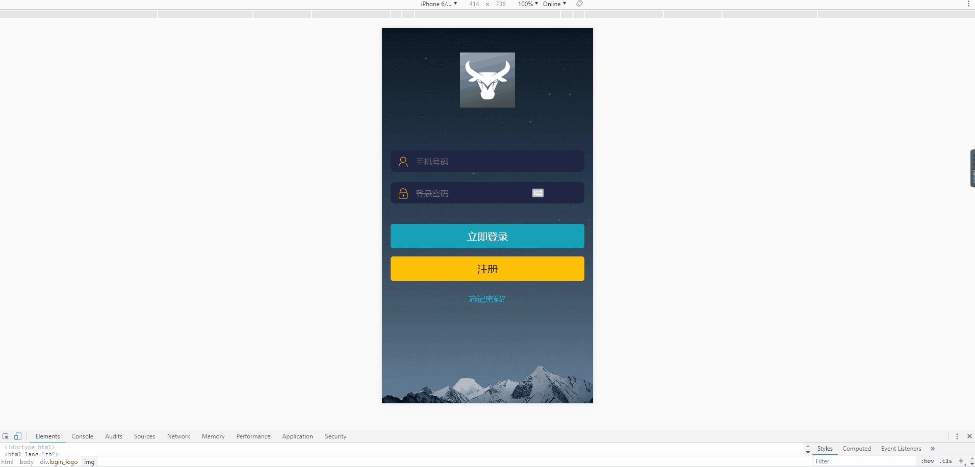 A638 独家修复众车宝区块链理财学习版源码 A638 独家修复众车宝区块链理财学习版源码