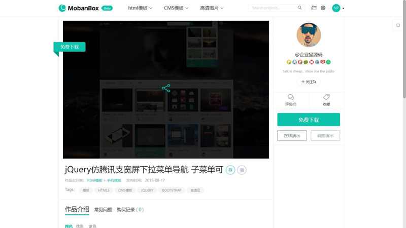 65a76b4c2701b.jpg 65a76b4c2701b.jpg