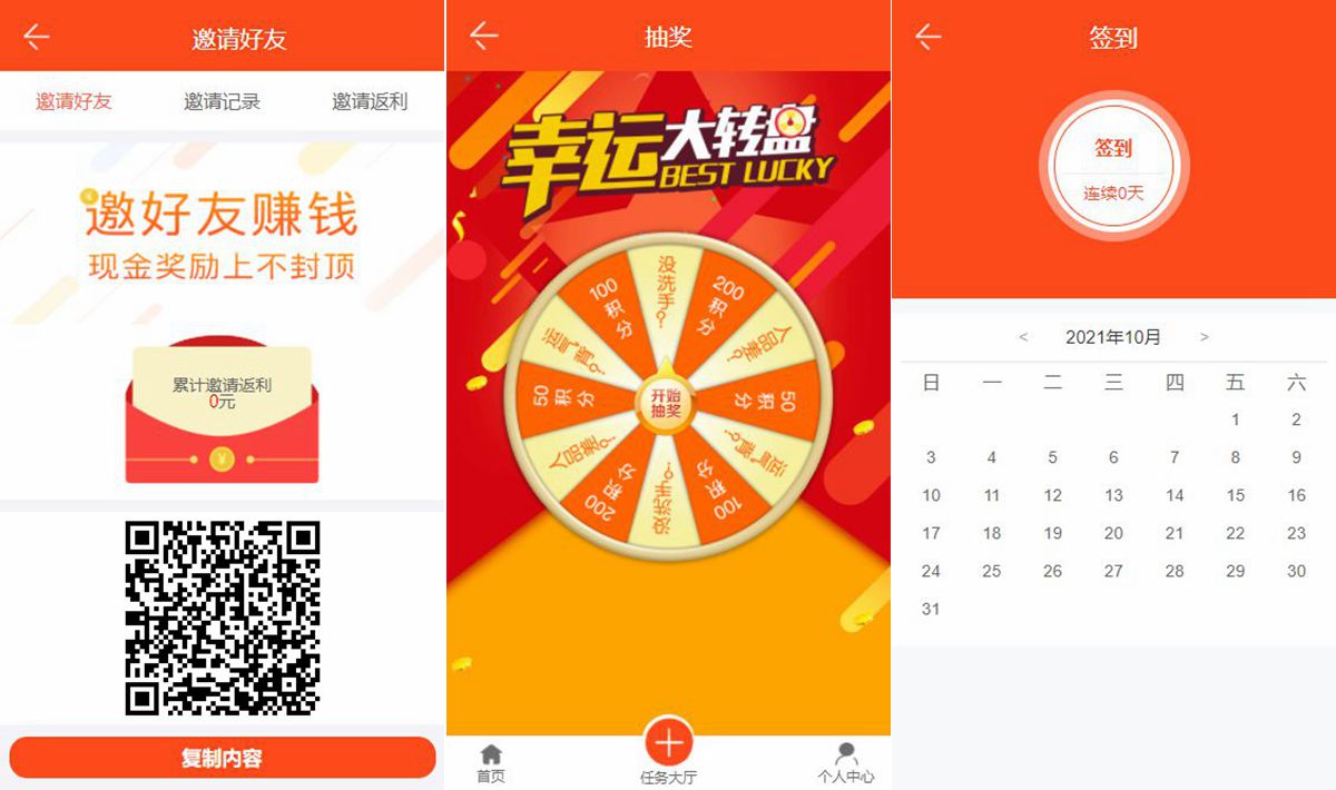 617177687d9da.jpg 617177687d9da.jpg