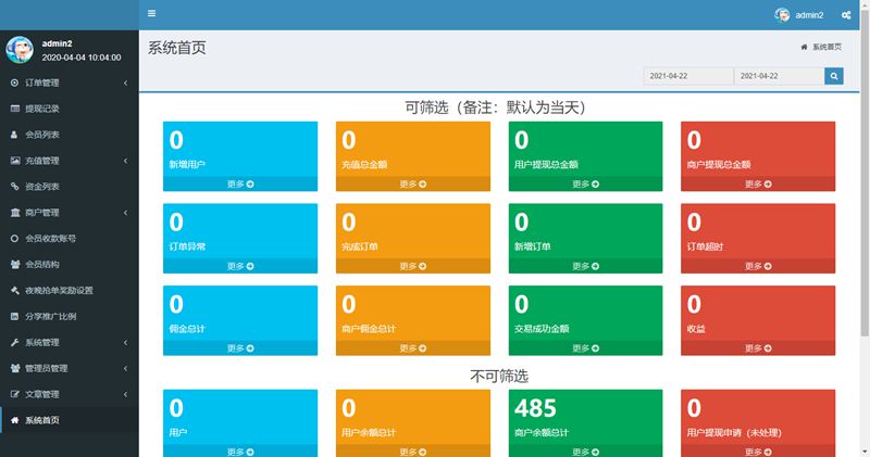 6081155ac012a.jpg 6081155ac012a.jpg