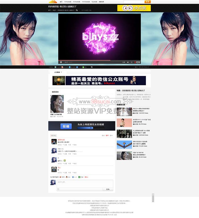 5f96342f87655.jpg 5f96342f87655.jpg