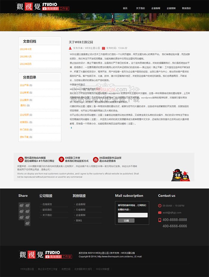 5f9637003ce05.jpg 5f9637003ce05.jpg