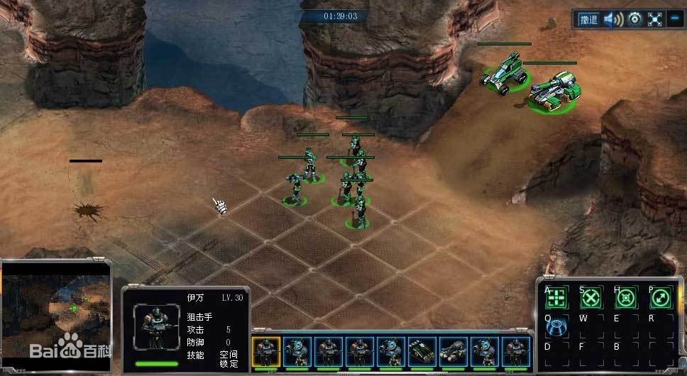 【网单服务端】使命OL游戏源码服务端配套工具齐全插图(3) 【网单服务端】使命OL游戏源码服务端配套工具齐全插图(3)