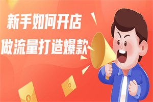 1672145290148667.png 2.png