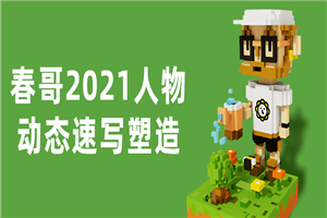 1646827760473395.png 2.png