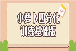 1642159330739732.png 7.png