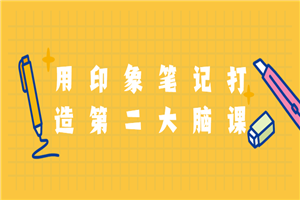 1624289431367309.png 2.png