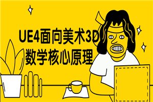 1621862690995531.png 7.png