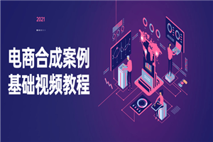 1620567860774547.png 6.png