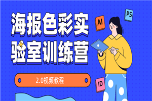 1617361321725236.png 2.png