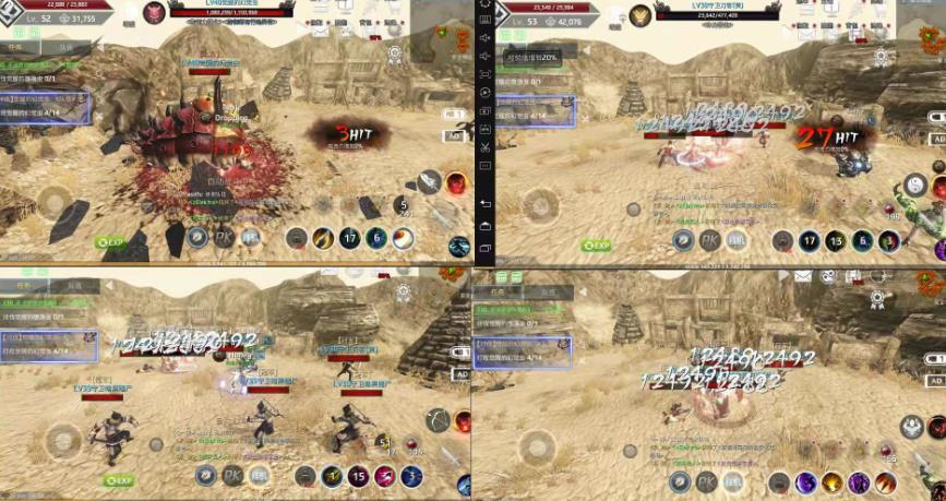 外面近几天卖888最新链游四神《fourgodsonwemix》号称单机日入300+详细玩法插图 外面近几天卖888最新链游四神《fourgodsonwemix》号称单机日入300+详细玩法