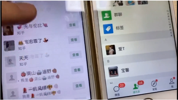 知乎引流实战训练营线上第2期:从0到1,手把手教您,玩转知乎插图 知乎引流实战训练营线上第2期:从0到1,手把手教您,玩转知乎插图