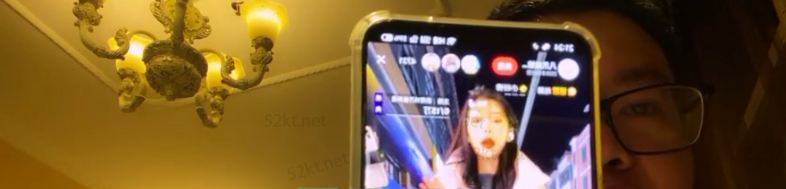 通王商学院:王通《直播带货引爆点》直播课价值2000元插图 通王商学院:王通《直播带货引爆点》直播课价值2000元插图