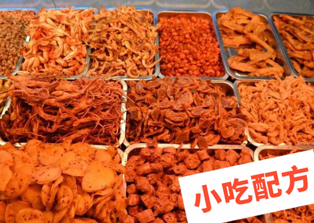 鸭货,鸭脖,黑鸭的做法和制作过程,正宗技术培训教程配方教学视频 鸭货 鸭脖 黑鸭 第1张 鸭货,鸭脖,黑鸭的做法和制作过程,正宗技术培训教程配方教学视频 鸭货 鸭脖 黑鸭 第1张