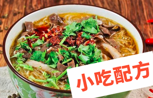 老北京爆肚做法教学视频和配方,麻辣爆肚,正宗技术培训教程配方教学视频 爆肚 第1张 老北京爆肚做法教学视频和配方,麻辣爆肚,正宗技术培训教程配方教学视频 爆肚 第1张