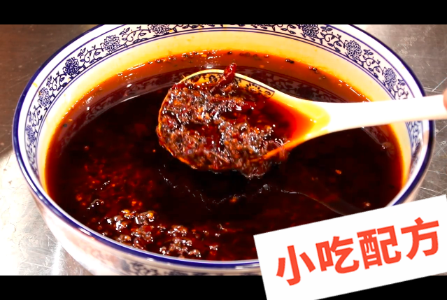 巫山烤鱼的做法和制作教程,正宗技术培训教程配方教学视频 烤鱼 第5张 巫山烤鱼的做法和制作教程,正宗技术培训教程配方教学视频 烤鱼 第5张