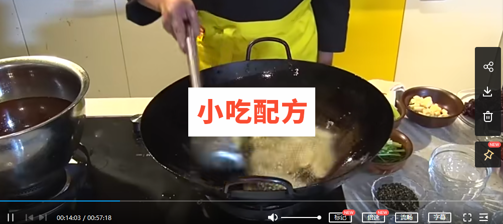 香辣虾的正宗做法和制作配方,正宗技术教程视频 香辣虾 香辣蟹 第2张 香辣虾的正宗做法和制作配方,正宗技术教程视频 香辣虾 香辣蟹 第2张