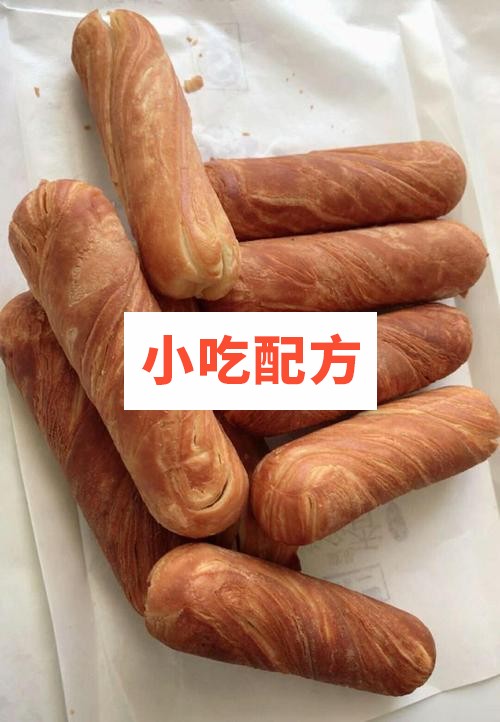 香酥牛奶棒技术【视频教程】 第2张