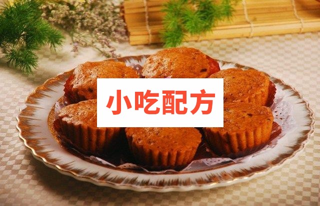 金丝枣糕技术工艺 配方文字视频 蛋糕的做法 第1张