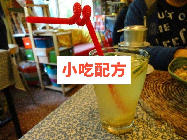 冰拿铁和冰茉莉绿茶甜品视频制作教程 第2张